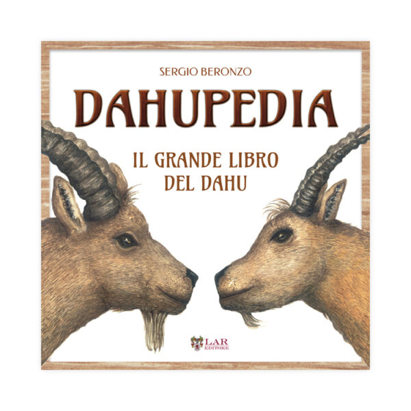 Dahupedia